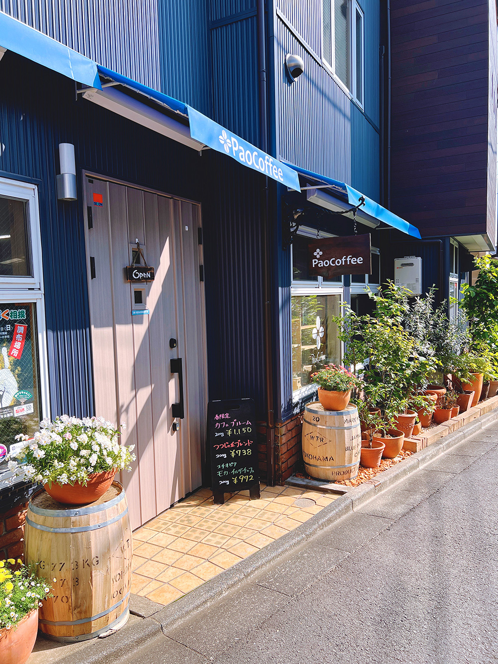 sample shop TOKYO