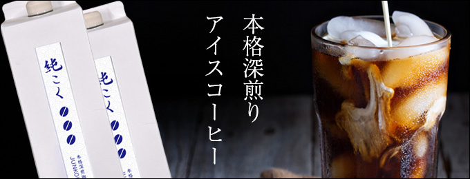 bana_premium680.jpg
