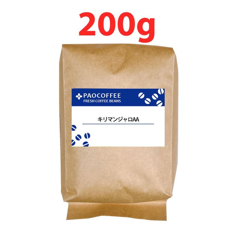 タンザニア・キリマンジャロ AA | いりたてコーヒー豆専門店 パオコーヒー